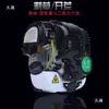Cortacésped Motor de Potencia Motor de Gasolina Mochila Montado Lateralmente Accesorios para Cortacésped Motor de Cuatro Tiempos Motor de Dos Tiempos