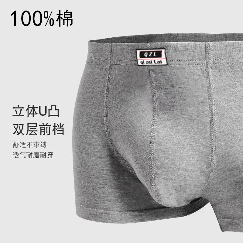 微信图片_20220820112506