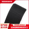 Hebilla adhesiva de velcro de doble cara de poliéster de 1,6 cm, con cortes en blanco y negro, disponible al por mayor en fábrica.