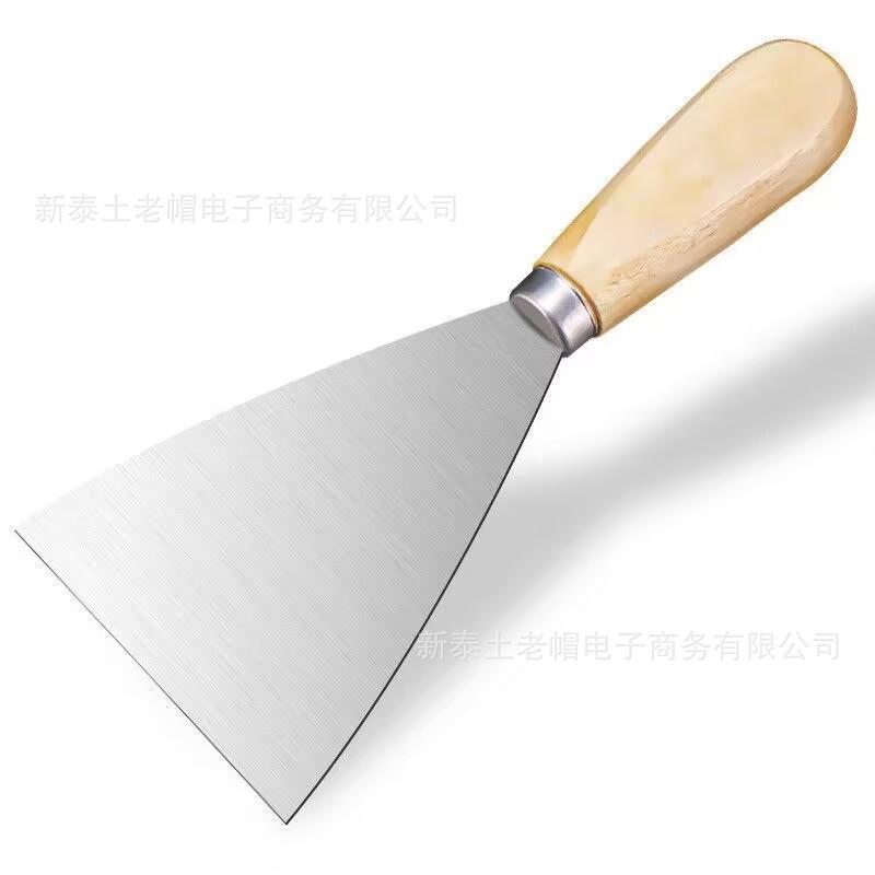 QQ图片20230227152828