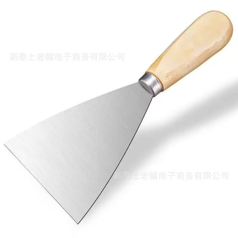 QQ图片20230227152828