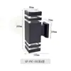 Lámpara de pared exterior entrada puerta frontal doble cabezal luz hacia arriba y hacia abajo exterior impermeable pared exterior balcón terraza escalera pared montada lámpara