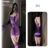 Shuo Yao Saia Sexy de Renda e Cetim Roxa para Quadril Feminina Push-Up para Seios Pequenos Roupa Íntima Sexy Pijama Sem Desligar Uniforme 630