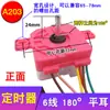 Lavadora Universal Semi-automática de Doble Tina Temporizador de Lavado y Centrifugado Temporizador de 2/3/4/5/6 Cables Interruptor de Lavado
