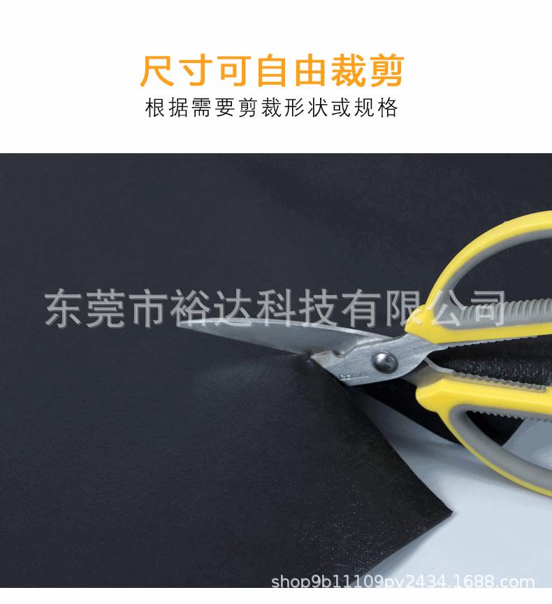 防静电工作台垫-2_04.gif