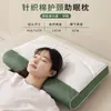 Núcleo de Almohada Cervical Antitracción Ortopédica Almohada Cervical Japonesa Almohada de Spa Núcleo de Almohada para Dormitorio de Estudiantes Uso en Casa Forma Rectangular