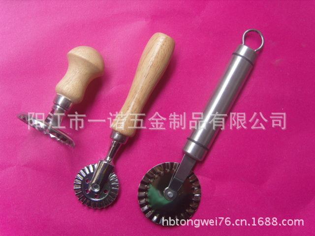 蛋糕模S1031291S1036508