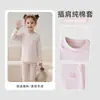 26 Modelos Nuevos de Ropa de Casa de Algodón Puro para Niños de Otoño, Conjuntos de Ropa de Otoño para Niños Mayores, Pijamas Térmicos de Cuello Alto para Niños y Niñas