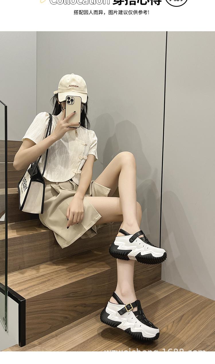 伟诚 (5).jpg