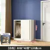 Armario de madera maciza para dormitorio infantil en casa, puerta corredera, diseño moderno simple, armario con puerta corredera para apartamento pequeño, armario de almacenamiento, fácil de usar