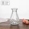 Vaso de Vidro Retrô Personalizado Mais Vendido da Amazon, Conjunto de Vasos Pequenos Decorativos Transparentes de Alta Qualidade Estilo Europeu Estilo Ins