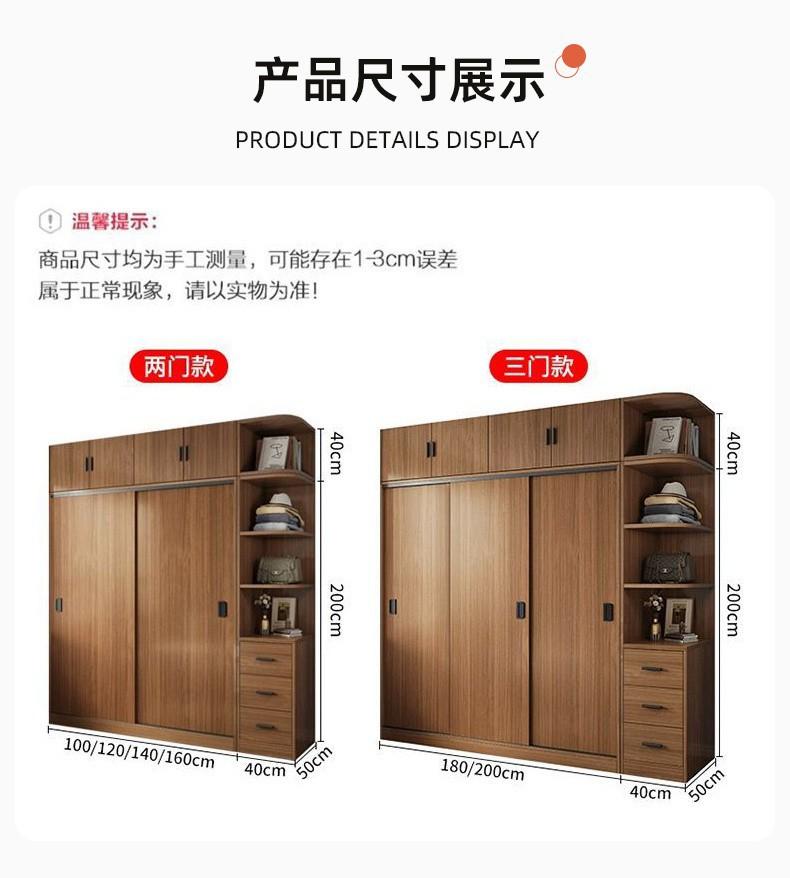 3d19009c-0760-41be-b55a-55a243267a67.jpe