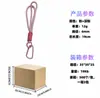 Chaveiro de Corda Trançada DIY Colorido Dopamina Pequeno Pingente Cordão Acessórios para Chaveiro