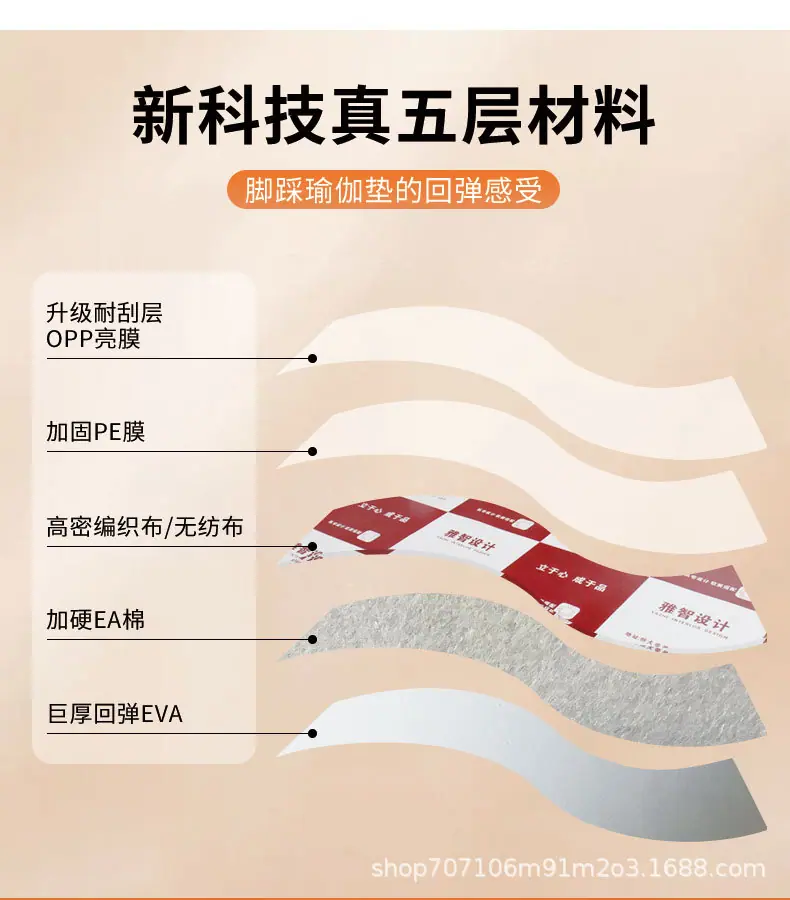 详情_08.jpg