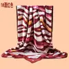 Novo Lenço Quadrado Feminino 90CM Cetim Estampa Animal Print para Usar por Cima Roupa Proteção Solar Lenço de Cabeça Lenço Atacado