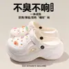 Zapatos de Agujeros Suela Gruesa Verano Nuevo EVA Zapatillas de Agujeros Elevadas para Exterior Antideslizantes Desodorantes Zapatos de Agujeros de Playa para Mujer