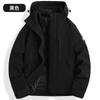 Luotuo Mismo Estilo Chaqueta Amarilla Mijo para Mujer Chaqueta de Montañismo Desmontable Tres en Uno Chaqueta Cálida Impermeable Cortavientos para Hombre Invierno