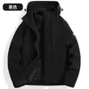 Chaqueta de plumas tres en uno para otoño e invierno, 0.05 kg por pieza, con forro interior desmontable, cortavientos, impermeable y resistente al desgaste, abrigo para deportes al aire libre