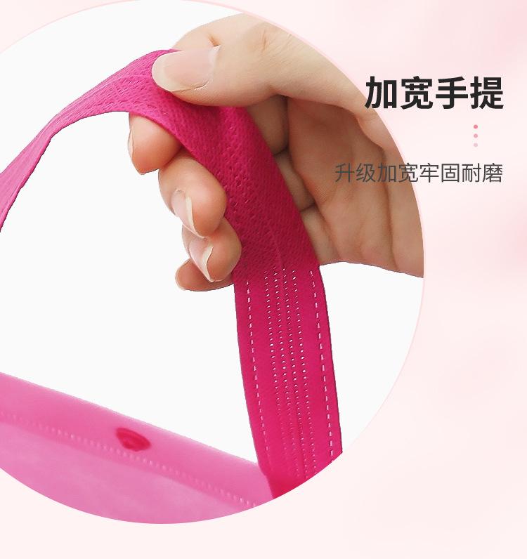 外袋详情页_11
