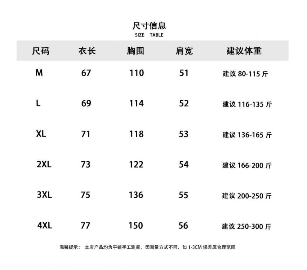 d6dc6afd-1eb1-42d7-b77c-8eccc13981fe.jpe