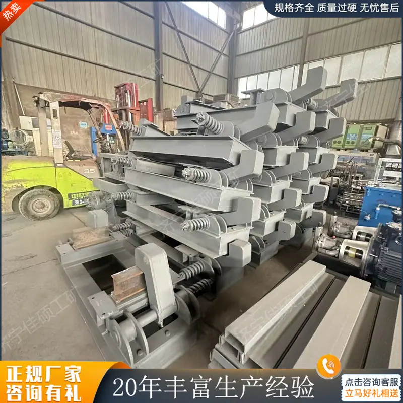 防跑车装置18_副本