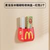 Estante de Almacenamiento para Refrigerador Caja de Almacenamiento de Artículos de Cocina Montada en la Pared sin Taladro Caja de Almacenamiento Magnética para Papas Fritas de McDonald's