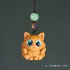 Nuevo Palo de Rosa Nueve Colas Zorro Creativo Llavero Colgante Teléfono Móvil USB Flash Drive Correa Coche DIY Bolso Colgante Accesorios