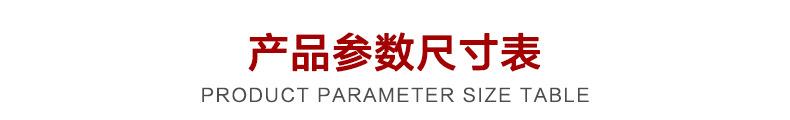 公众号-砂布卷-6