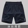 Pantalones Cortos Deportivos de Seda de Hielo de Secado Rápido para Hombre, Casual Sueltos, Tallas Grandes, Delgados, para Playa