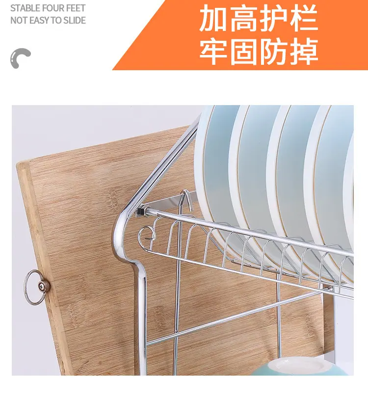 房形半圆扁铁碗架_10.jpg