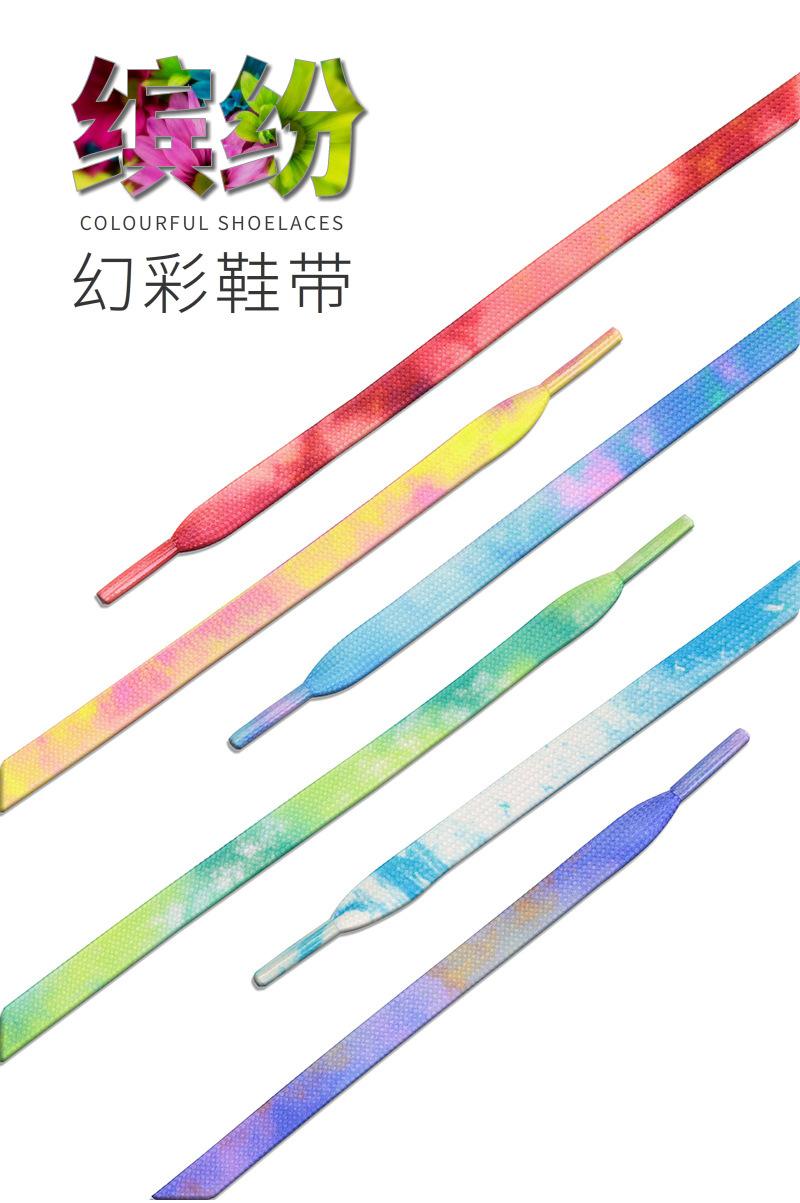 3详情.jpg