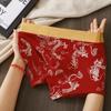 Roupa Íntima Masculina Algodão Boxer Shorts Vermelho Festivo Confortável Respirável Boxer Shorts Ano Novo 2024 Ano do Dragão