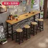 Mesa de jantar mesa e cadeiras de parede conjunto mesa de parede lateral da janela mesa de bar loja de chá com leite loja de conveniência lanchonete mesa longa