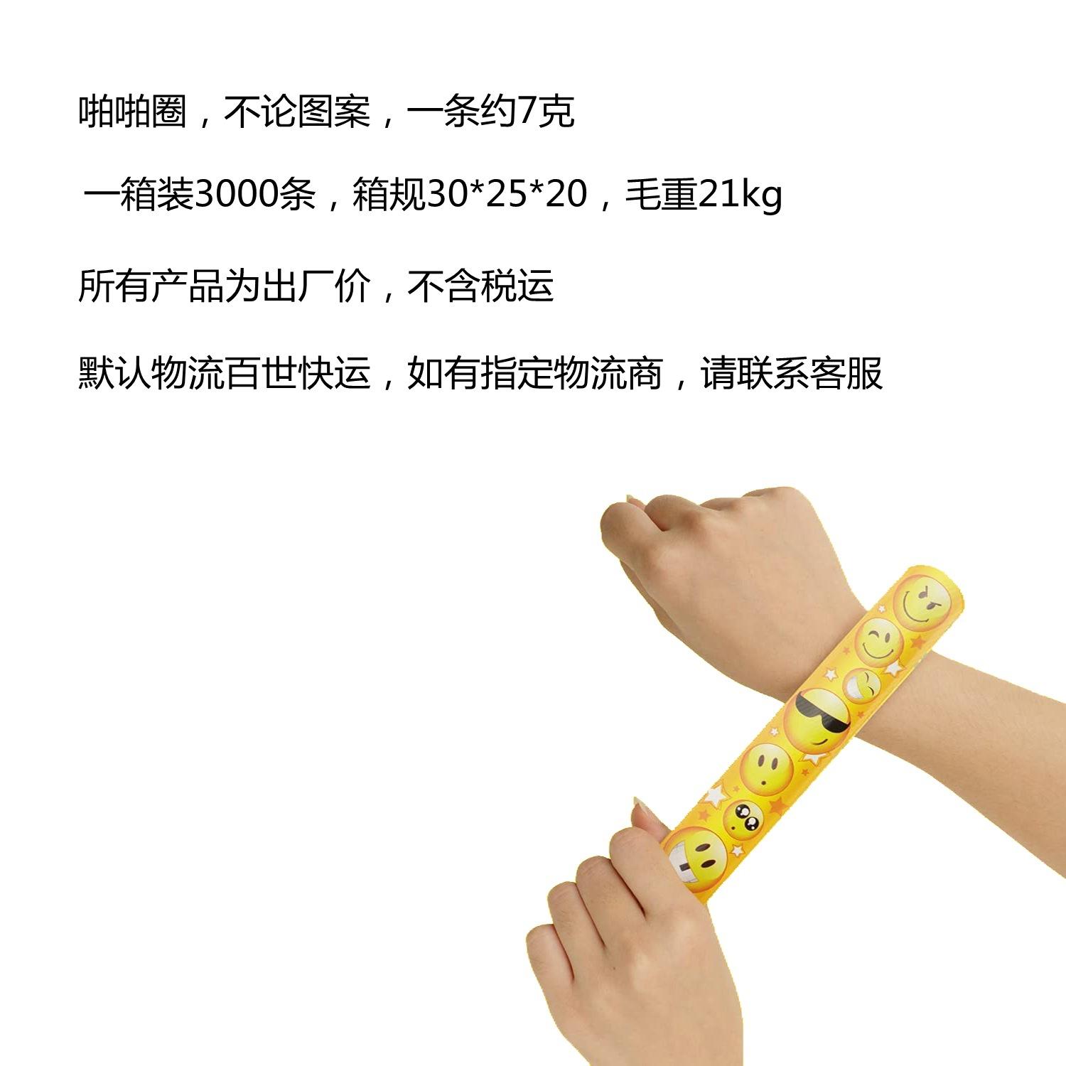 71w44F8萨达十大的_副本