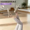 Calcetines de yoga profesionales, transpirables y antideslizantes, adecuados para fitness en interiores y Pilates, con separadores de dedos de silicona, y con propiedades antibacterianas y resistentes al olor.