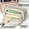 Bolsa de Lápis Fofa de Panda com Três Camadas de Grande Capacidade Estudante Ins Bolsa de Papelaria de Alto Valor Desenho Animado Portátil Estojo de Lápis Infantil