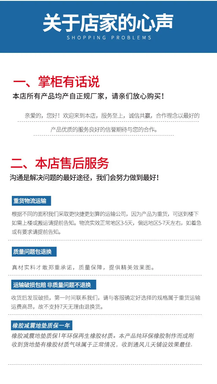 93172536a5c4fbdb6e3a838b4ad029