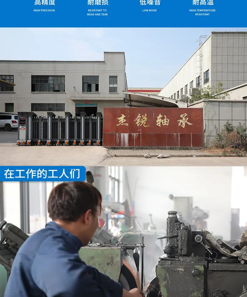详情页_08.jpg