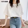 Nueva Camiseta de Algodón Puro de Manga Corta para Mujer 2025, Top Versátil de Verano con Estampado, Hombro Normal, Corte Holgado, Cuello Redondo, Ropa Interior, Estilo Coreano Ins