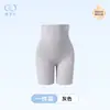 Calça Modeladora Yameile para Controle da Barriga e Levantar o Bumbum, Calça Modeladora Seamless de Cintura Alta com Forte Controle da Barriga, Design Slimming de Camélia