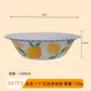 Vajilla de Melamina para Exportación Estilo Lujo Ligero Juego de Plato y Plato Tazón para Ensalada para el Hogar Plato Creativo de Encaje de Limón Estilo Europeo Venta al Mayoreo