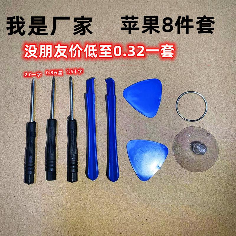 微信图片_20230206030613_副本