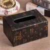 Al por mayor Una Pieza Caja de Pañuelos para Coche Estilo Europeo Caja de Pañuelos de Papel Linda para el Hogar Caja de Pañuelos de Cuero Creativa Servilleta Producto Nuevo