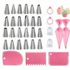 Conjunto de Bicos Decoradores Amazon em Estoque do Fabricante, Bico Decorador de Creme para Bolo, Ferramenta de Decoração, Espátula, Ferramentas de Confeitaria DIY