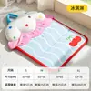 Esterilla refrescante para mascotas, cama plegable impermeable para perros, nido refrescante de verano, almohadilla refrescante de doble cara para perros, cama para perros y nido para gatos para todas las estaciones