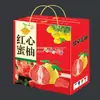Caixa de Embalagem Caixa de Presente Pomelo Branco Pomelo Shatin Pomelo Mel Pomelo Mel Caixa de Presente Caixa Vazia Caixa de Embalagem Caixa de Papelão Pomelo Coração Vermelho