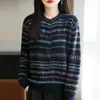 Cardigã de malha vintage para usar por baixo, para outono e inverno, versátil e artístico, cardigã jacquard multicolorido para mulheres, estilo étnico, casual e colorido na cor café