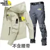 Conjunto Deportivo de Dos Piezas para Hombre de Comercio Exterior, Chaqueta y Pantalones de Trabajo, para Primavera y Otoño, Ciclismo al Aire Libre, con Capucha, Secado Rápido, Moderno y Casual