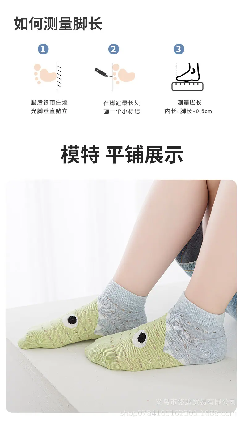 详情_12.jpg