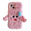 Dibujos animados de otoño e invierno para Apple 15Promax Funda para teléfono 14 Muñeco de peluche lindo 16 Resistente a caídas 11 Creativo